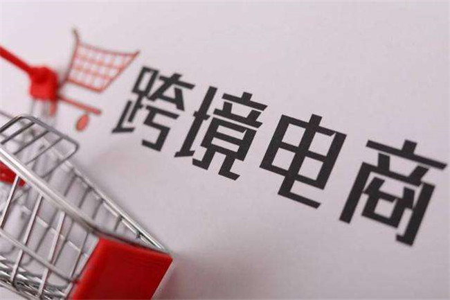 如何做亞馬遜一件代發(fā)貨？