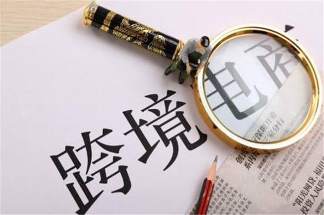 美國對中國發(fā)布“禁飛令”，物流價(jià)格是否會上漲?