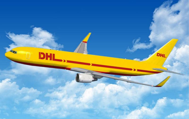 DHL快遞怎么郵寄最便宜？